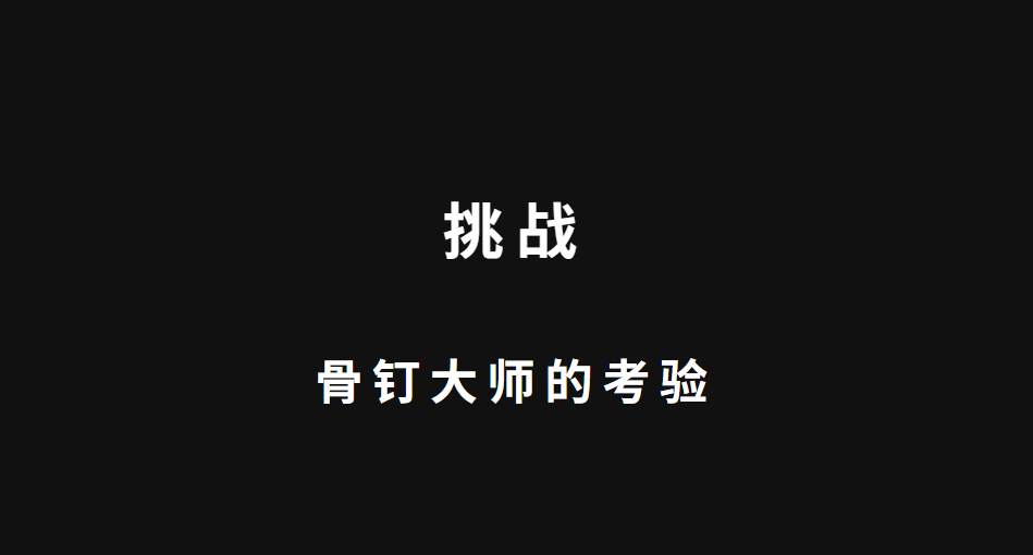 起始页