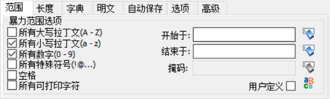 压缩包文件结构