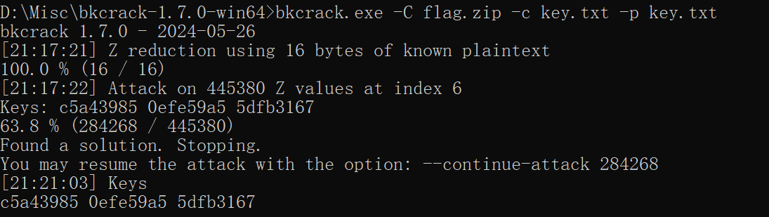 bkcrack 明文攻击