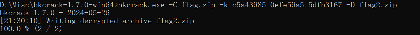 打开 flag2.zip