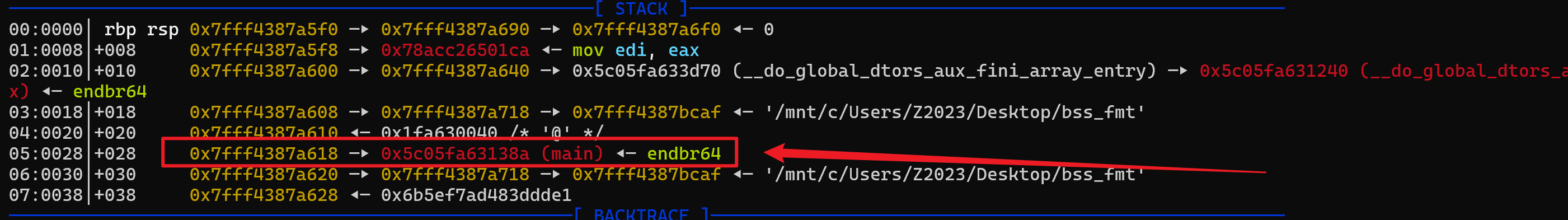 GDB 泄露 main 地址