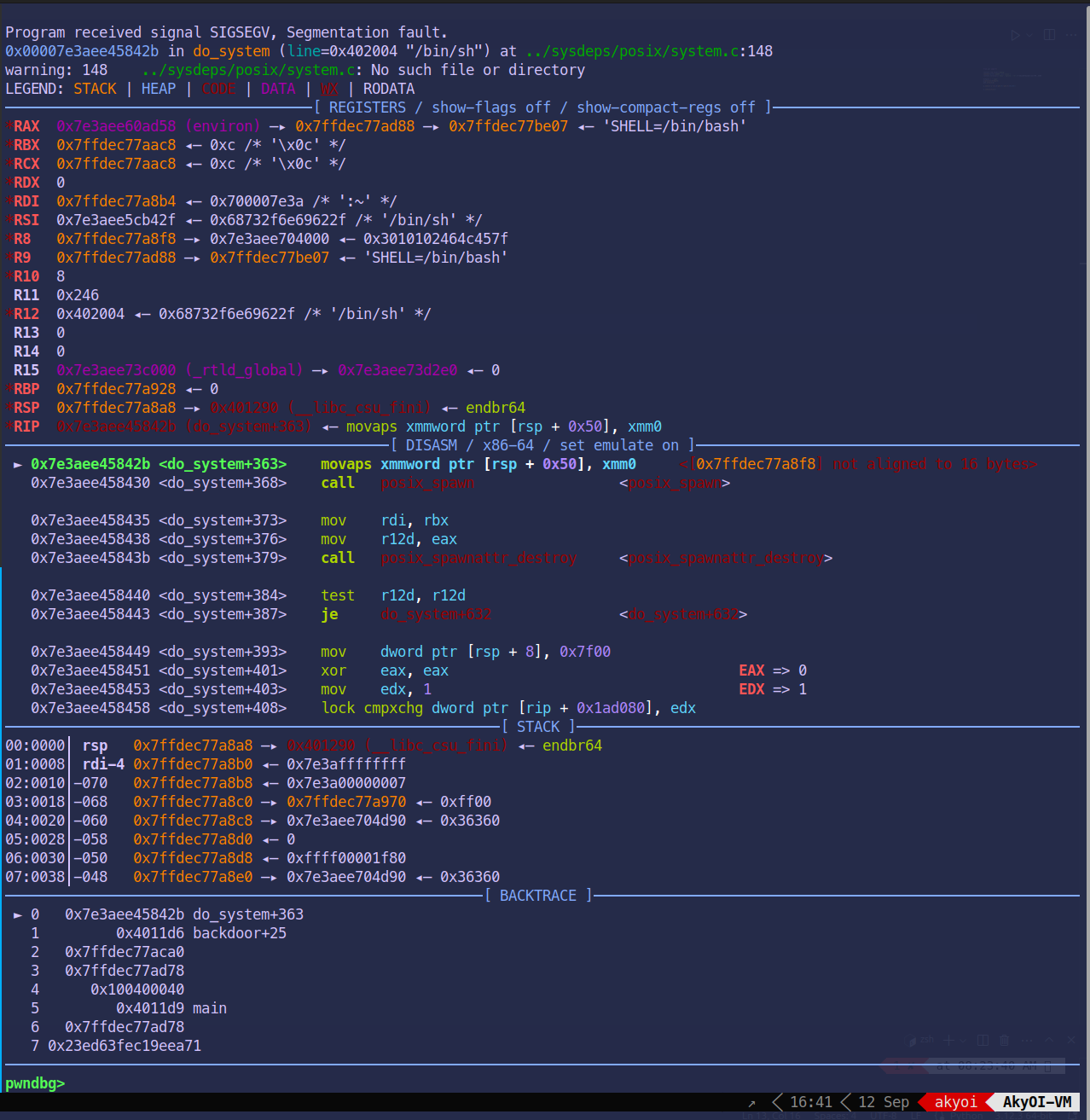 system - 本地利用